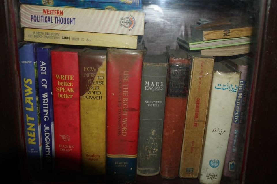 Ali, Ameer & Kamal Law Associates — gallery-2.jpeg